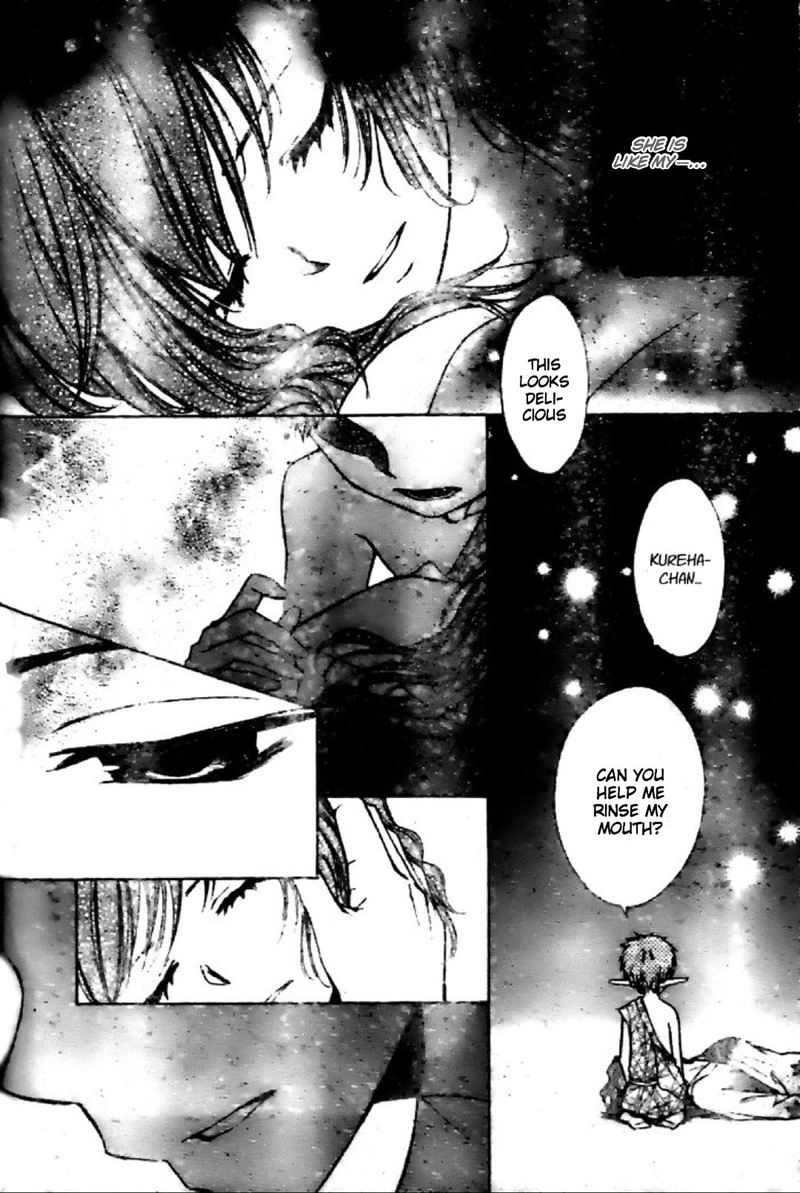 Yuki Wa Jigoku Ni Ochiru No Ka 17 27