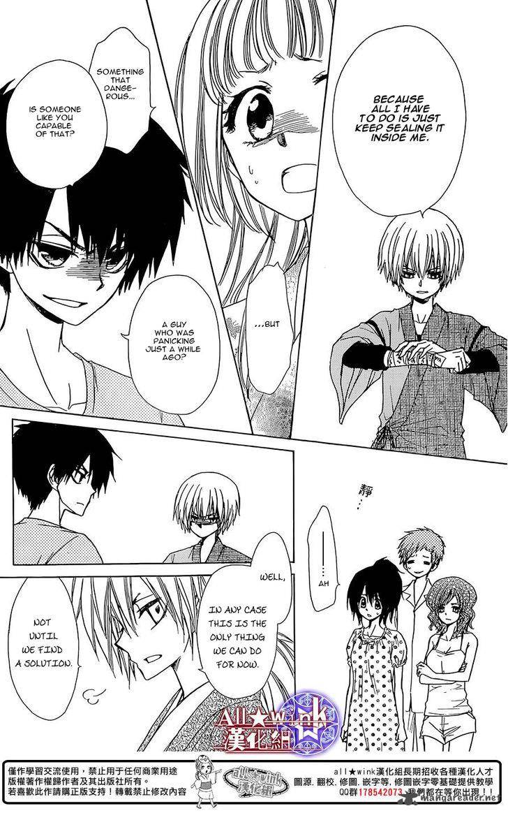 Yuki Wa Jigoku Ni Ochiru No Ka 8 11