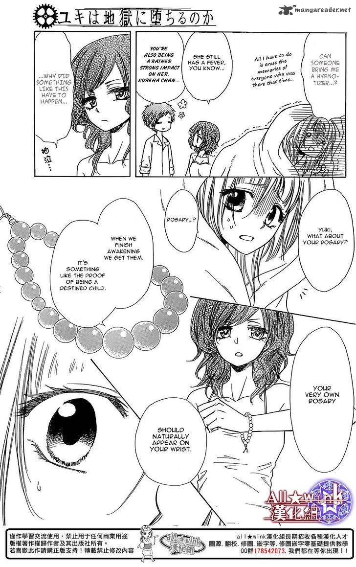 Yuki Wa Jigoku Ni Ochiru No Ka 8 14