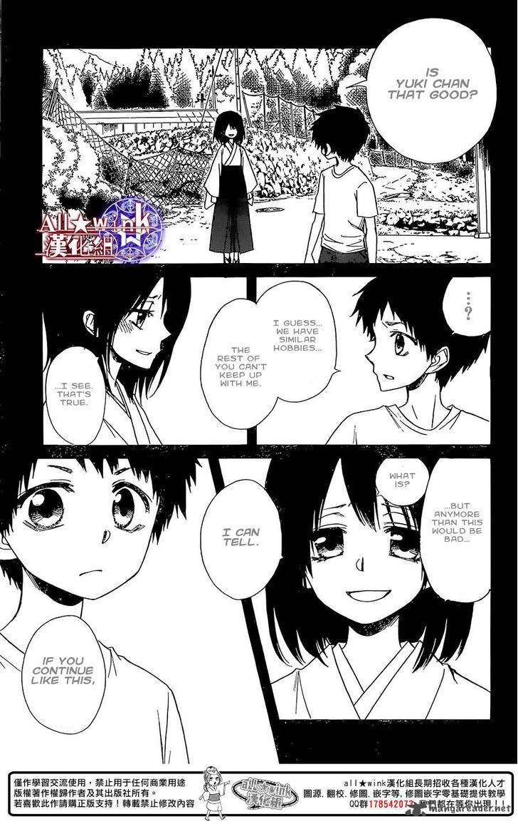 Yuki Wa Jigoku Ni Ochiru No Ka 8 18