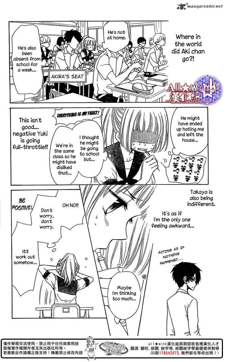 Yuki Wa Jigoku Ni Ochiru No Ka 8 25
