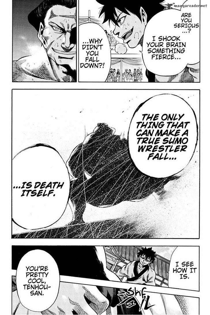 Yukikaze Meiji Ishu Kakutouden 10 14