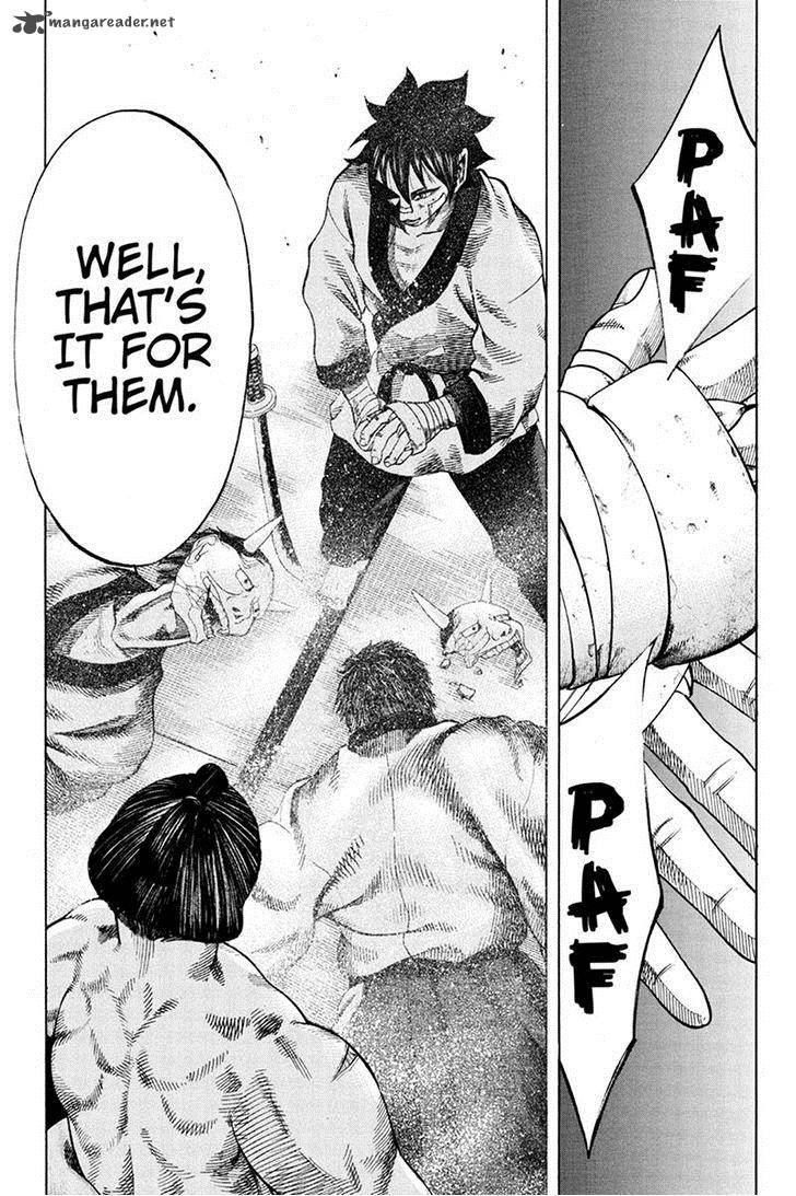 Yukikaze Meiji Ishu Kakutouden 16 7