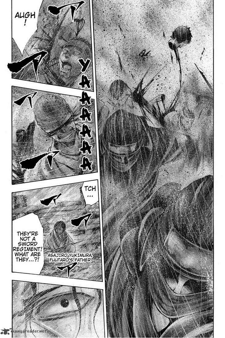 Yukikaze Meiji Ishu Kakutouden 19 2