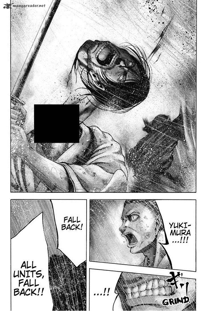 Yukikaze Meiji Ishu Kakutouden 19 8