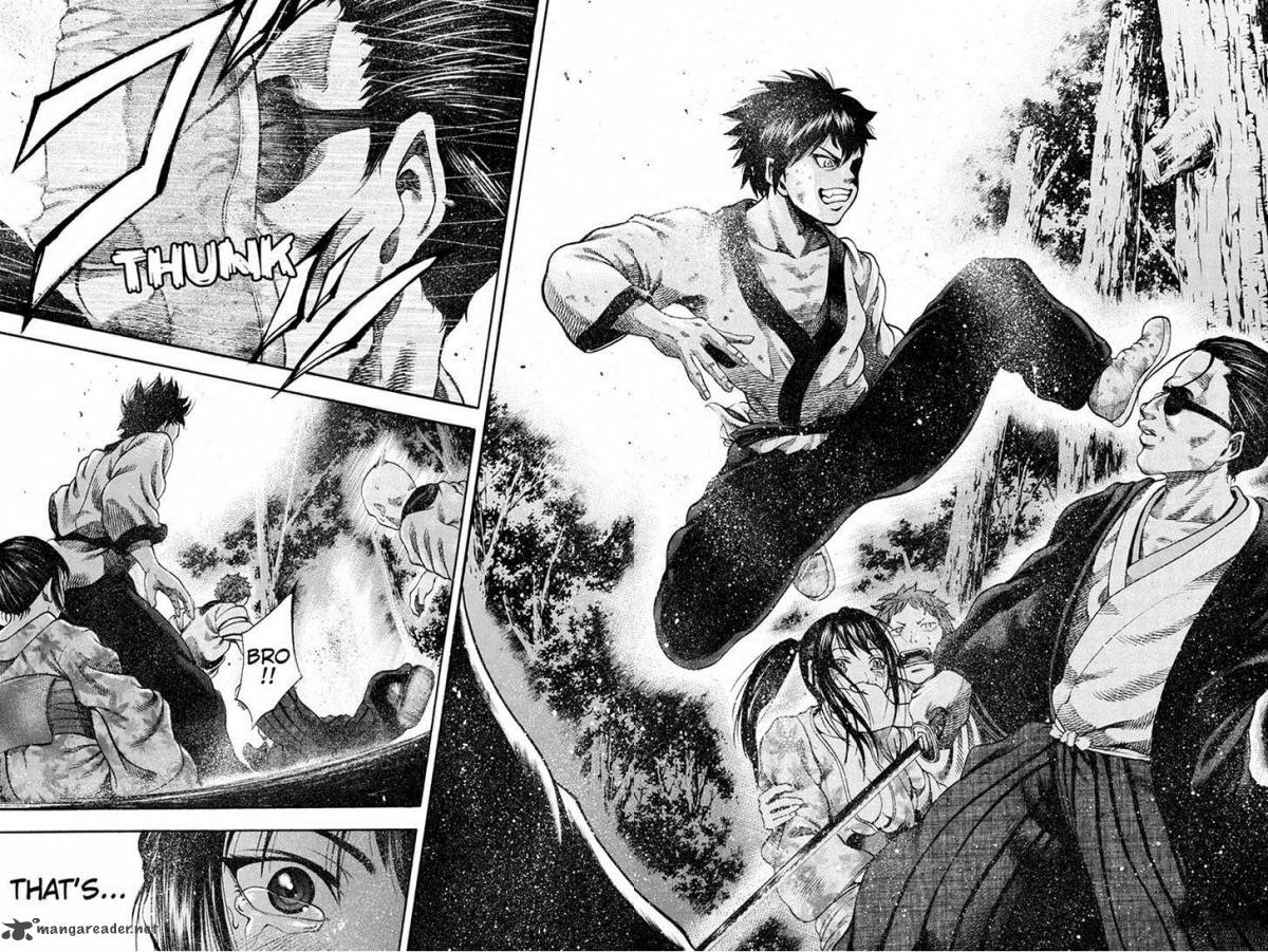 Yukikaze Meiji Ishu Kakutouden 2 7