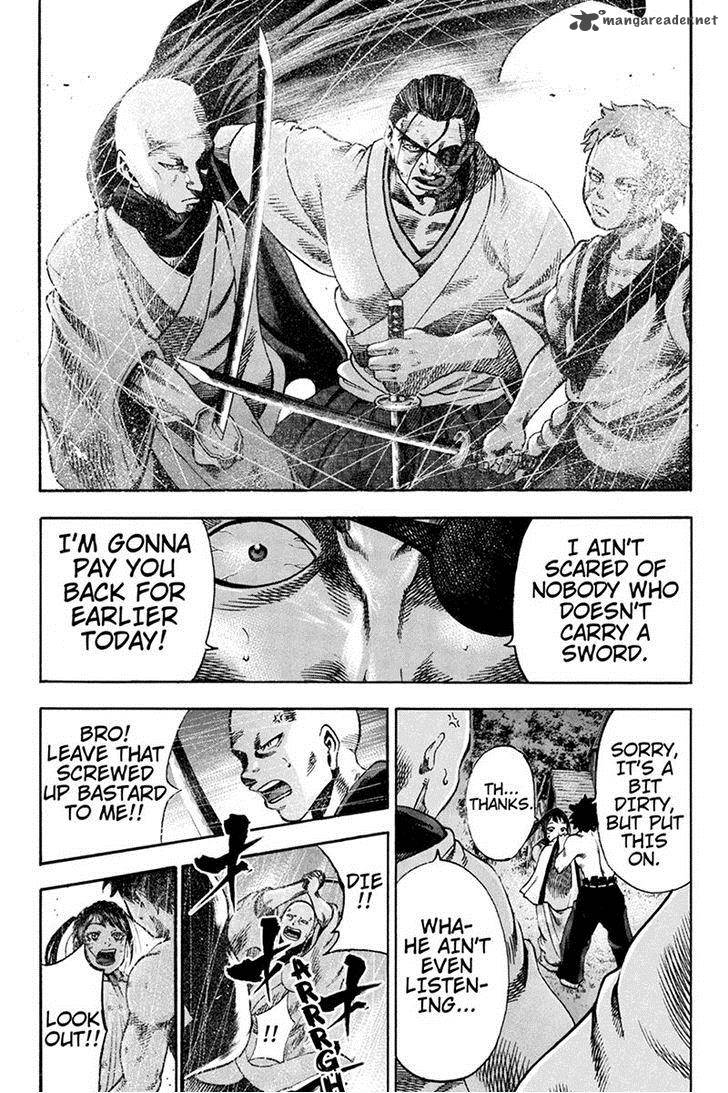 Yukikaze Meiji Ishu Kakutouden 2 9