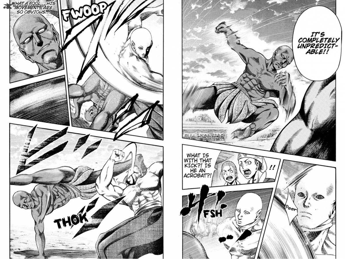 Yukikaze Meiji Ishu Kakutouden 21 4