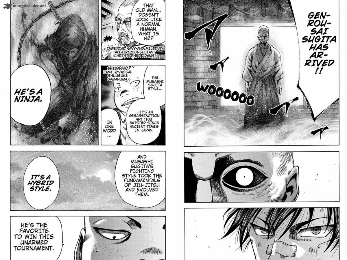 Yukikaze Meiji Ishu Kakutouden 22 2