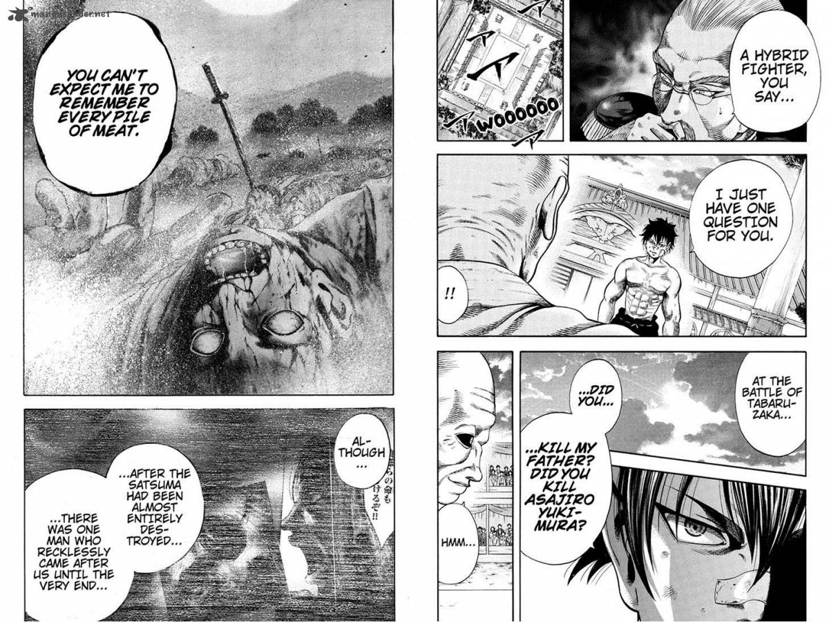 Yukikaze Meiji Ishu Kakutouden 22 3