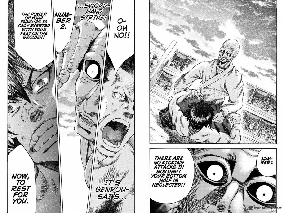 Yukikaze Meiji Ishu Kakutouden 23 8