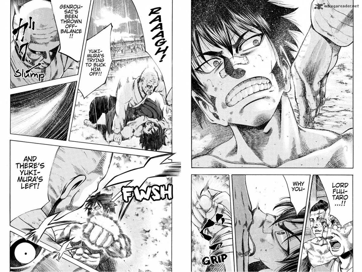 Yukikaze Meiji Ishu Kakutouden 24 2