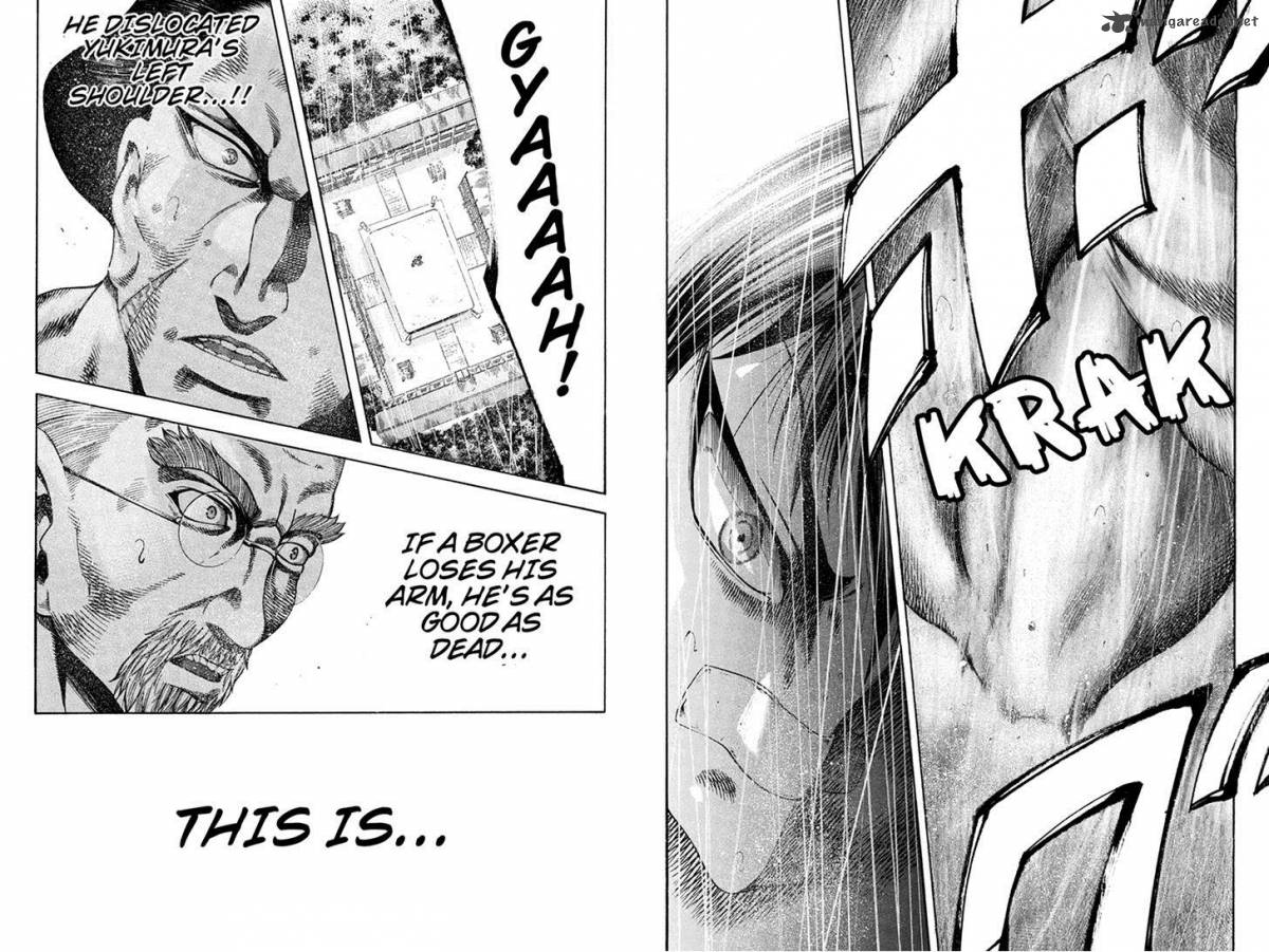 Yukikaze Meiji Ishu Kakutouden 24 4