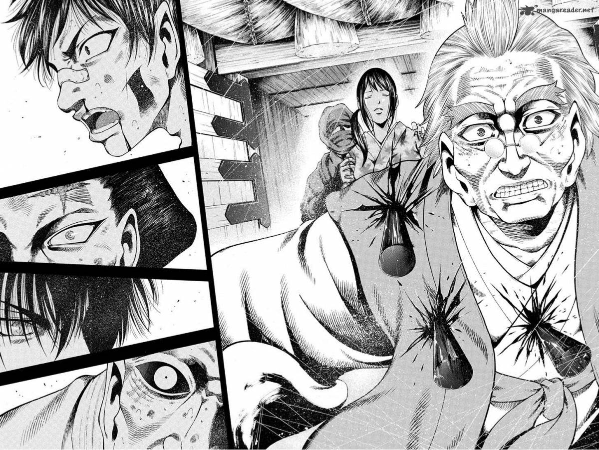 Yukikaze Meiji Ishu Kakutouden 26 8