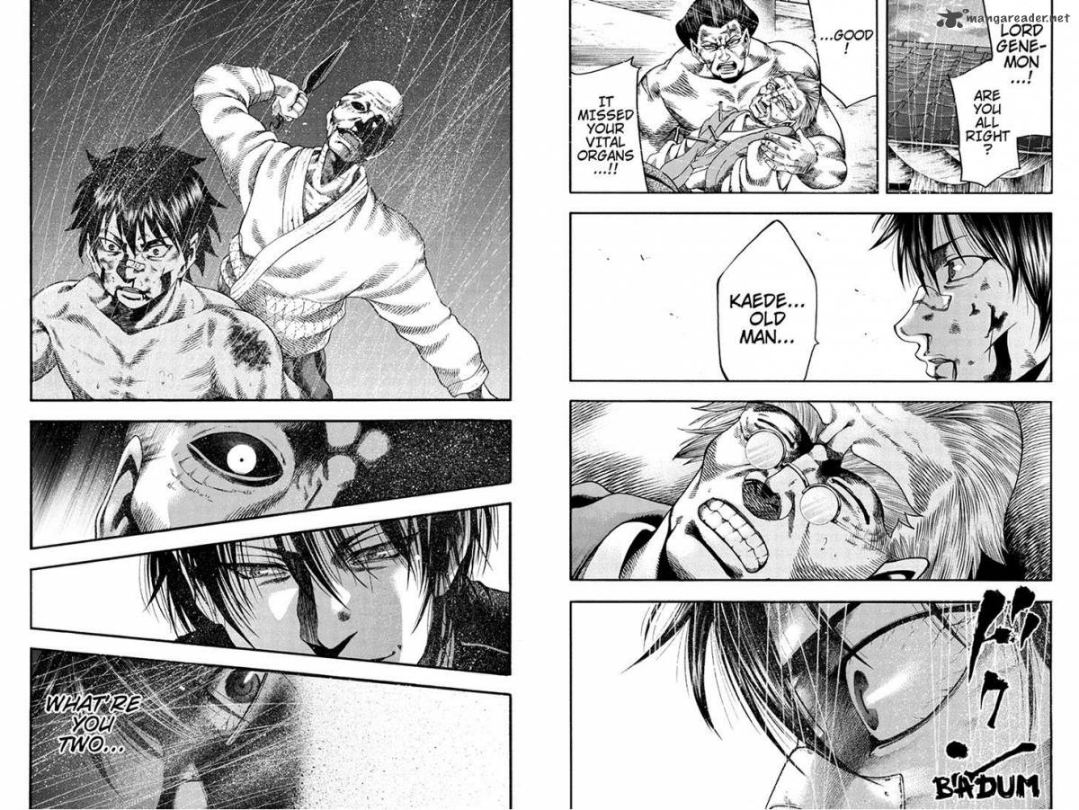 Yukikaze Meiji Ishu Kakutouden 27 2