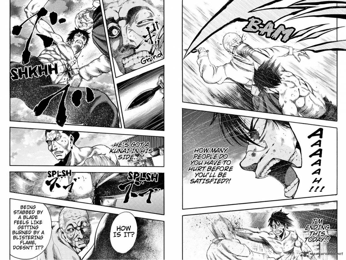 Yukikaze Meiji Ishu Kakutouden 27 3