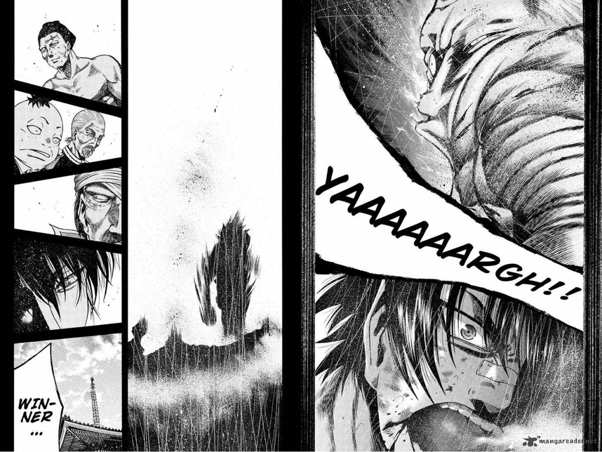 Yukikaze Meiji Ishu Kakutouden 27 8