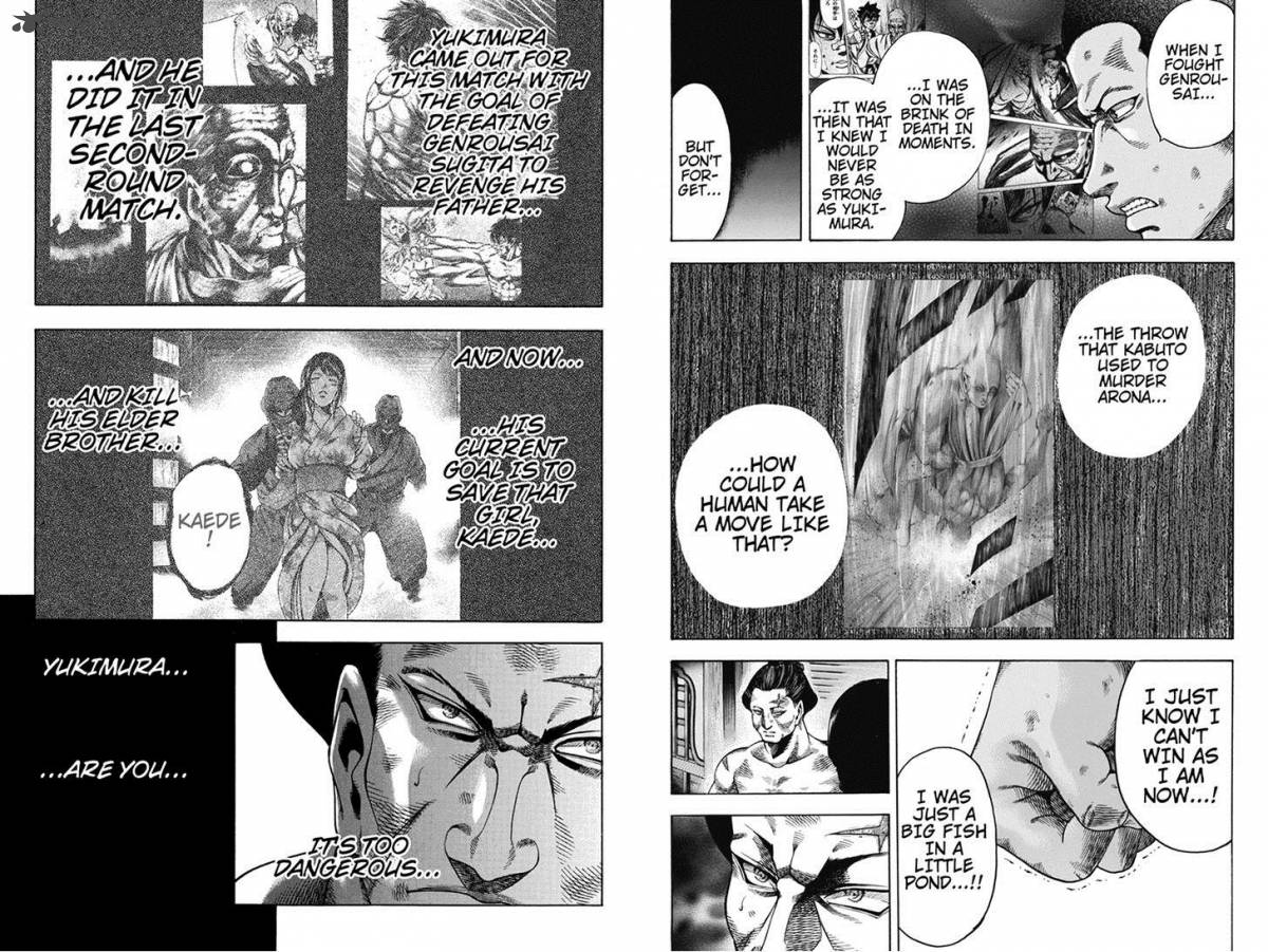 Yukikaze Meiji Ishu Kakutouden 29 4