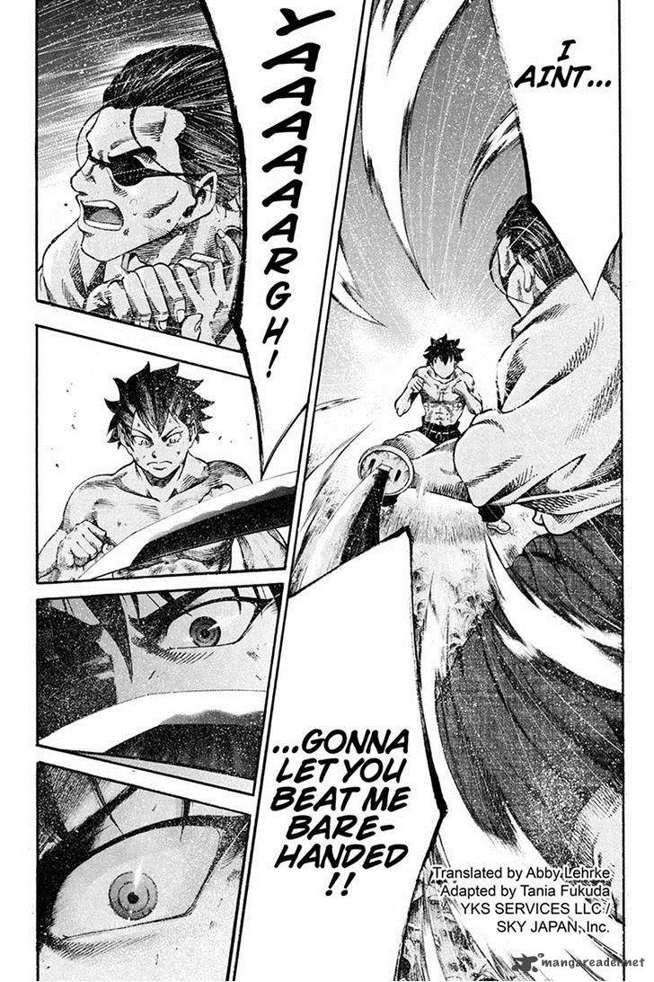 Yukikaze Meiji Ishu Kakutouden 3 2