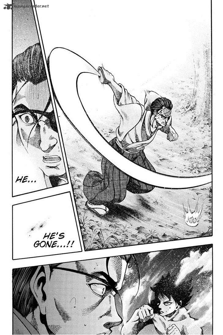 Yukikaze Meiji Ishu Kakutouden 3 3