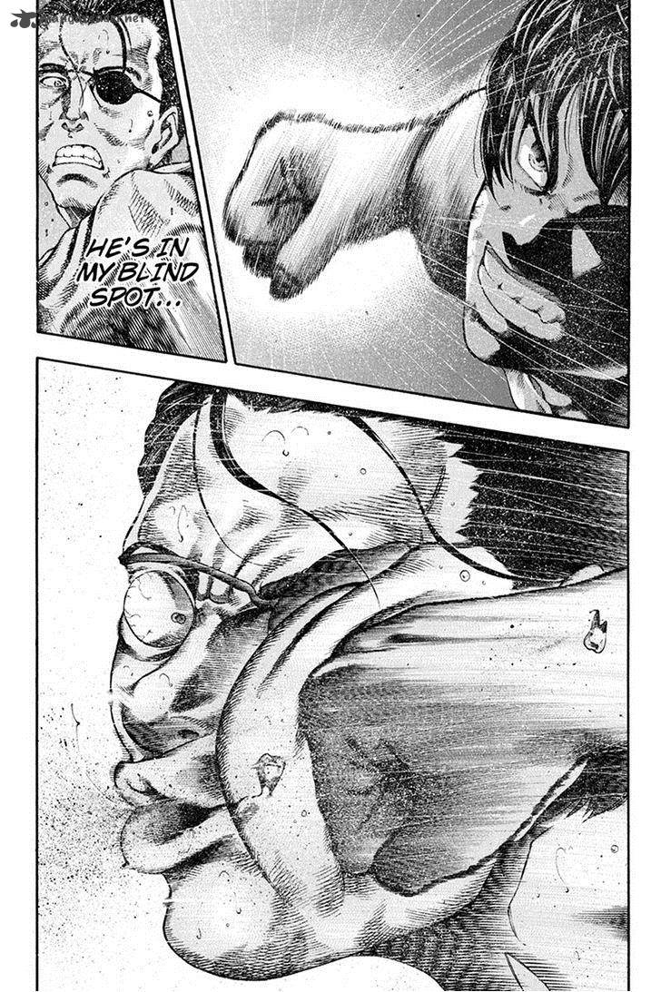 Yukikaze Meiji Ishu Kakutouden 3 4