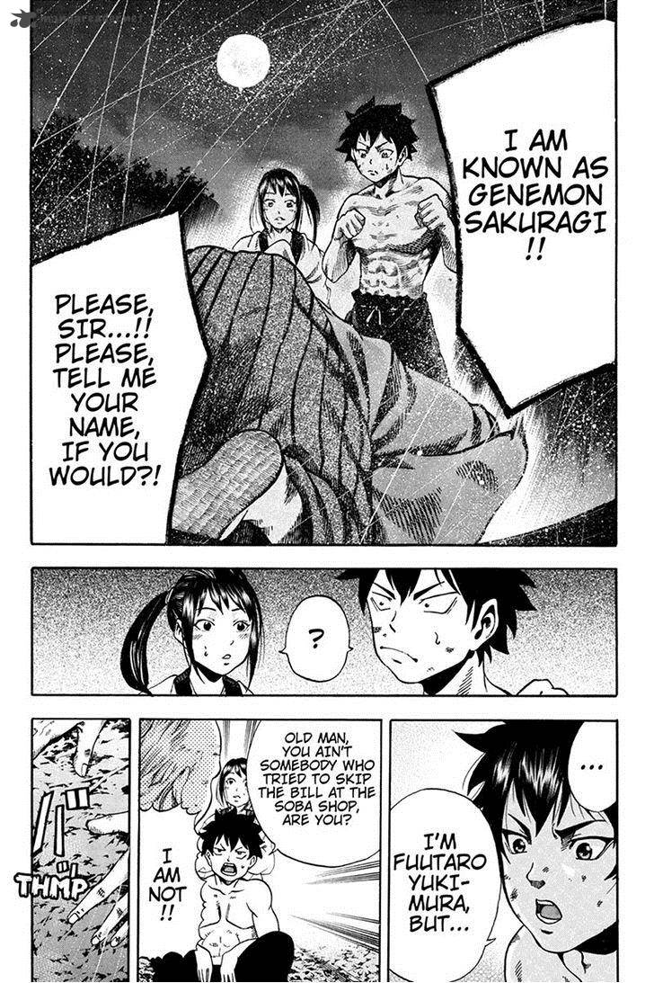 Yukikaze Meiji Ishu Kakutouden 3 9