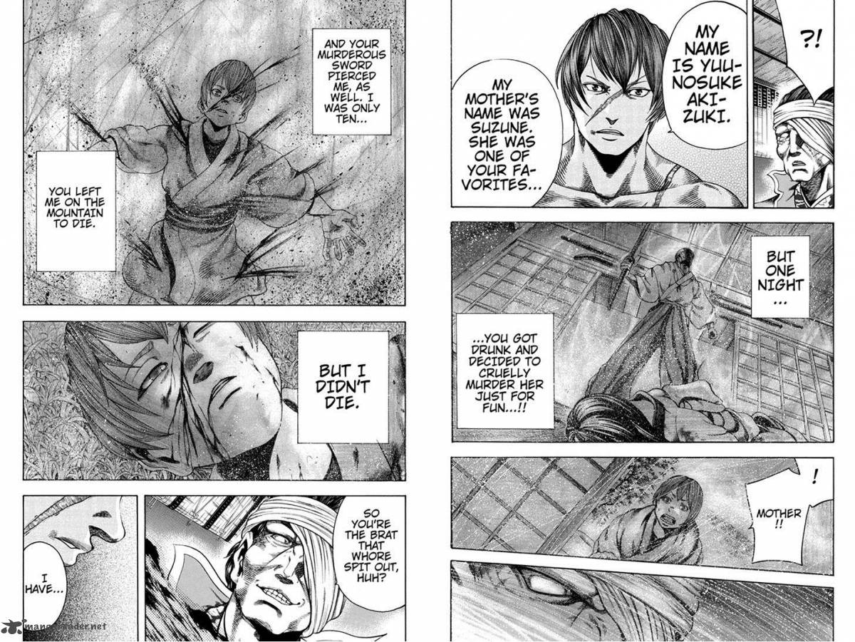 Yukikaze Meiji Ishu Kakutouden 31 6