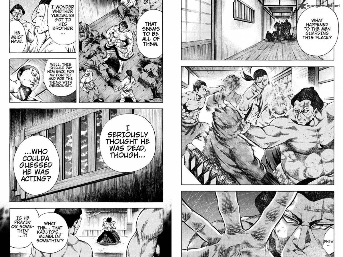 Yukikaze Meiji Ishu Kakutouden 32 2