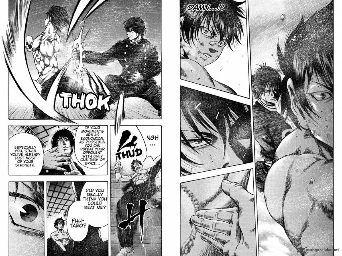 Yukikaze Meiji Ishu Kakutouden 32 8