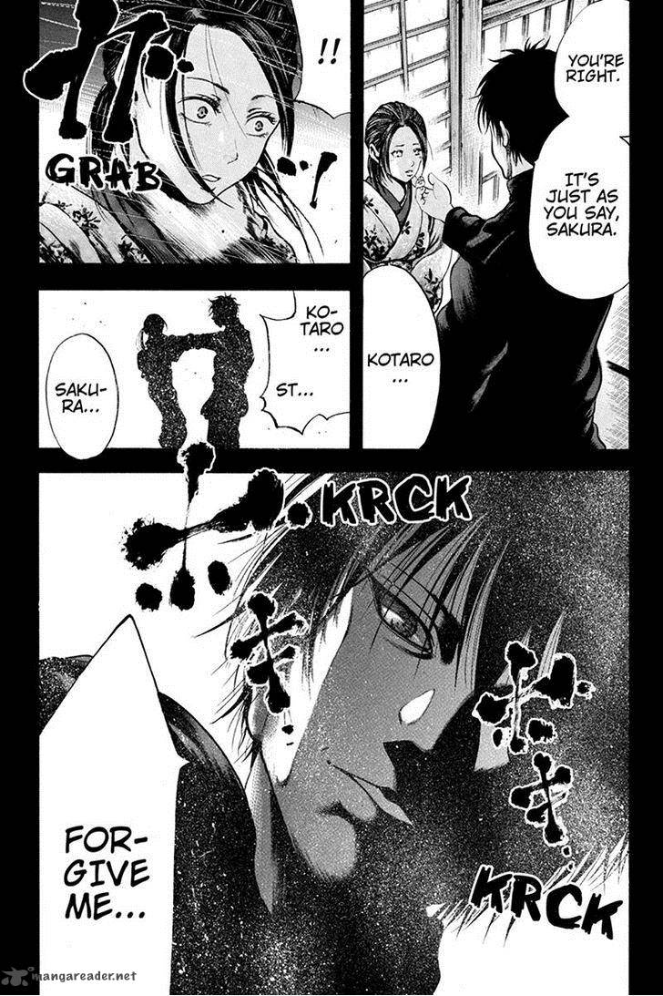 Yukikaze Meiji Ishu Kakutouden 36 9