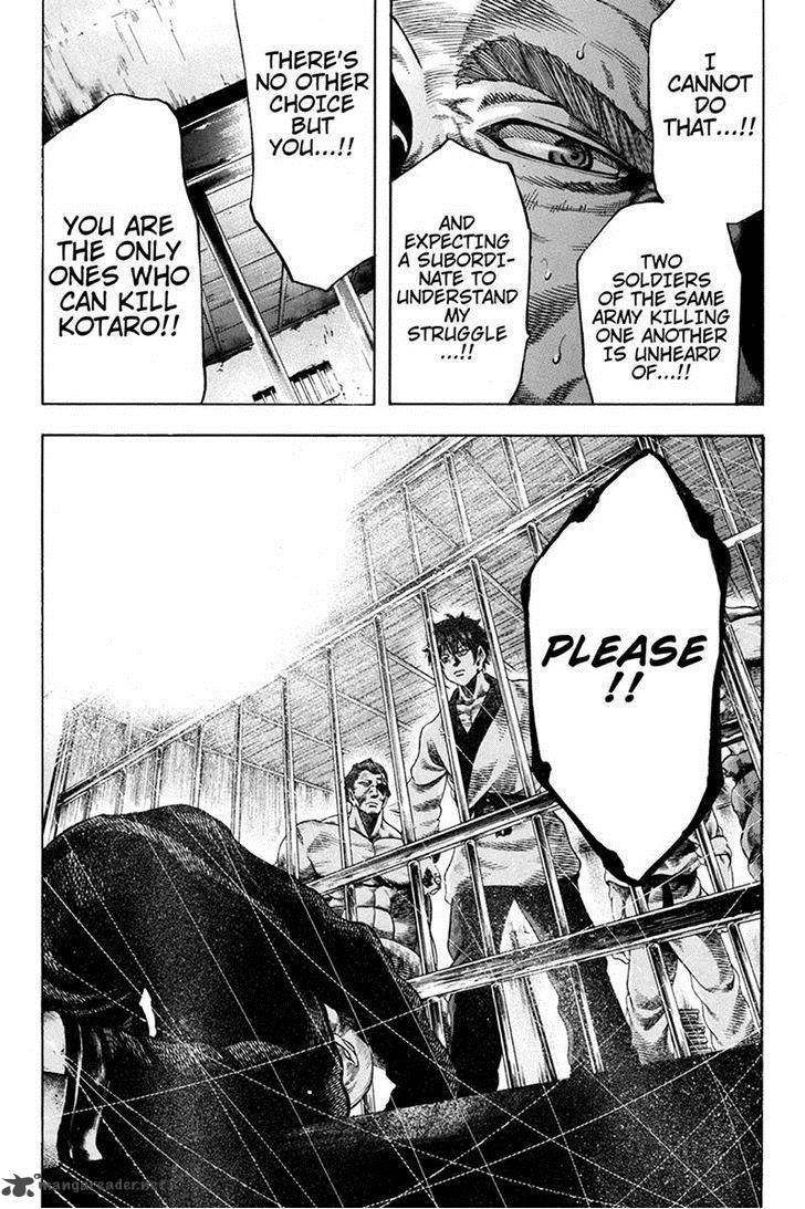 Yukikaze Meiji Ishu Kakutouden 37 3