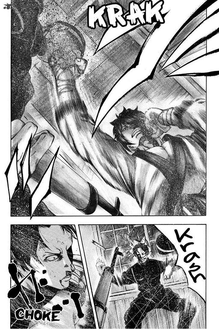 Yukikaze Meiji Ishu Kakutouden 39 6