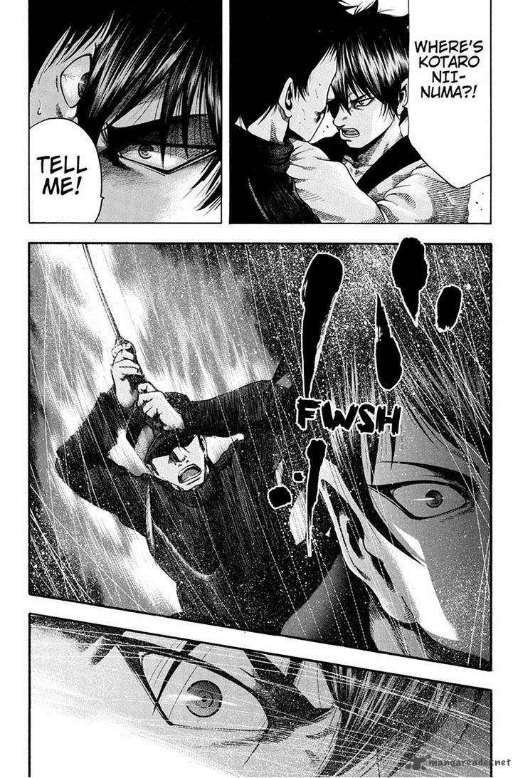 Yukikaze Meiji Ishu Kakutouden 39 7