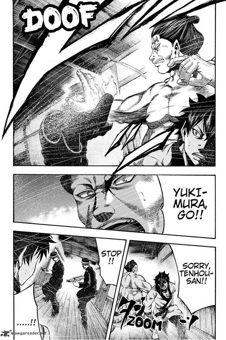 Yukikaze Meiji Ishu Kakutouden 39 8