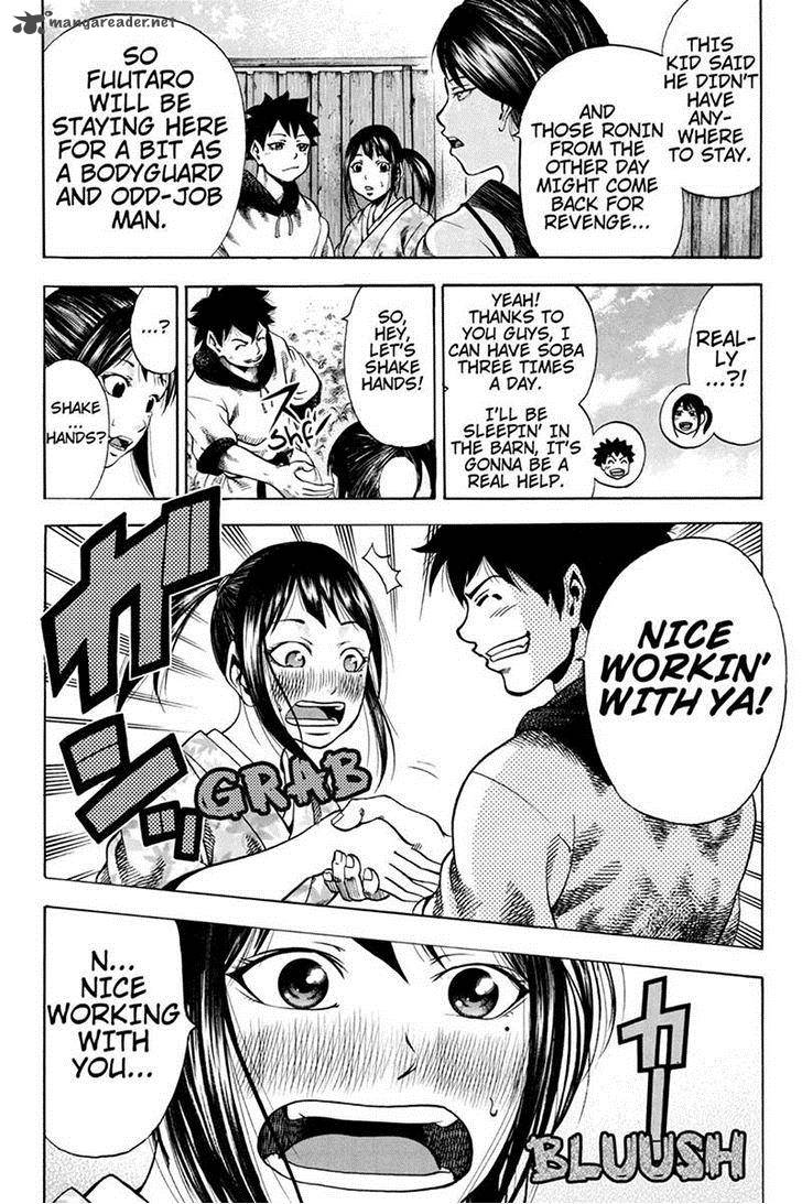 Yukikaze Meiji Ishu Kakutouden 4 6