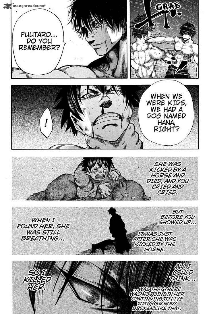 Yukikaze Meiji Ishu Kakutouden 41 4