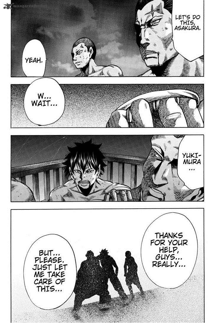 Yukikaze Meiji Ishu Kakutouden 41 9