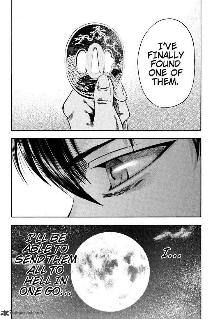 Yukikaze Meiji Ishu Kakutouden 5 14