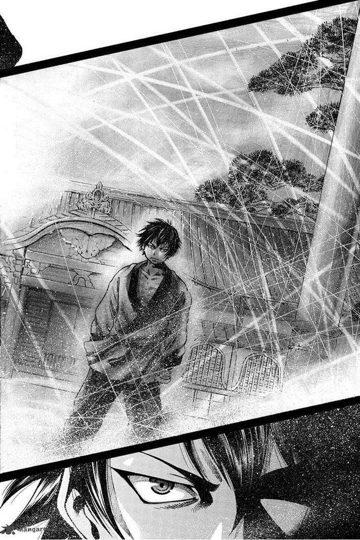 Yukikaze Meiji Ishu Kakutouden 8 2