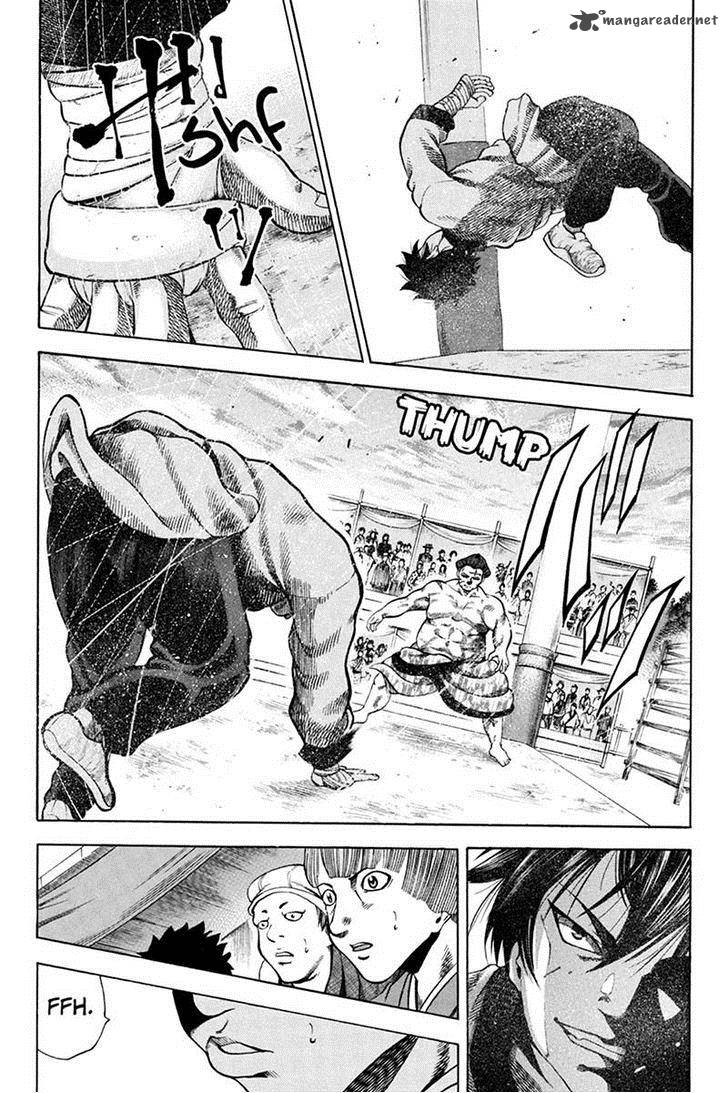 Yukikaze Meiji Ishu Kakutouden 9 5