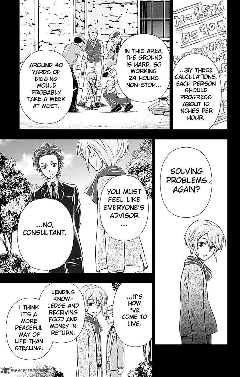 Yukoku No Moriarty 1 36