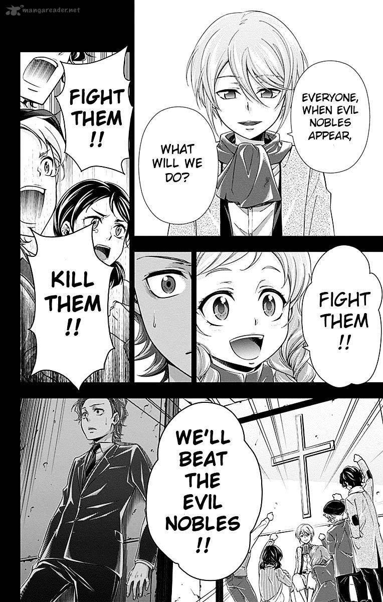 Yukoku No Moriarty 1 39