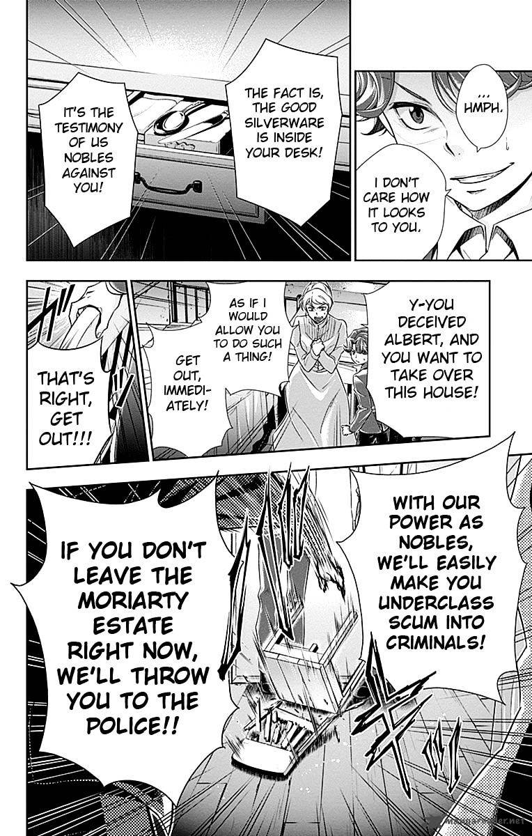 Yukoku No Moriarty 1 45