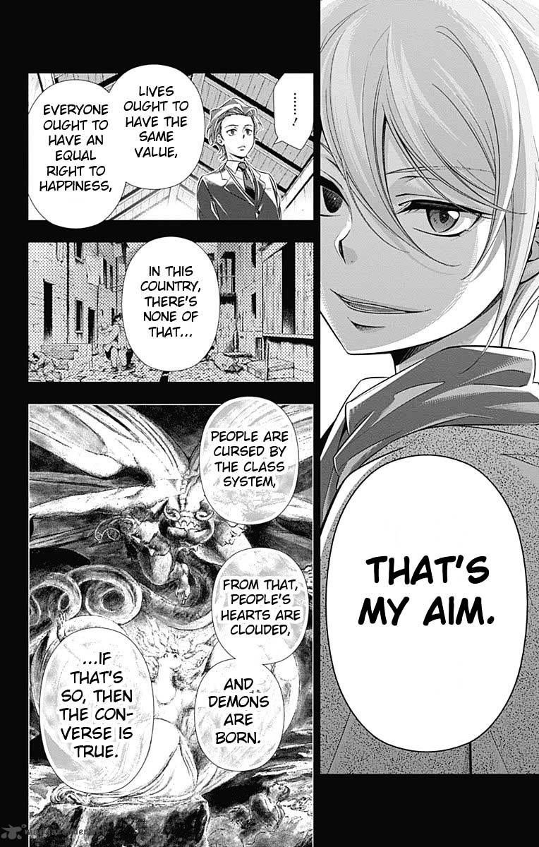 Yukoku No Moriarty 1 57
