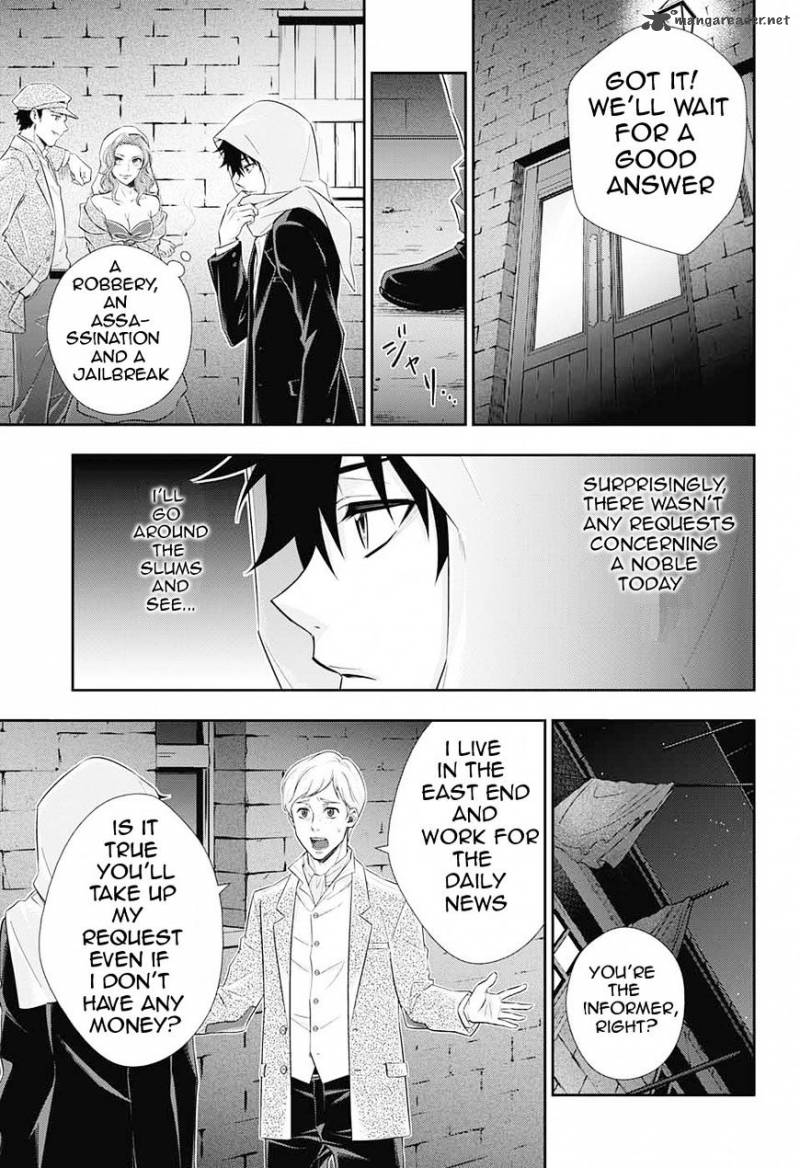 Yukoku No Moriarty 10 22