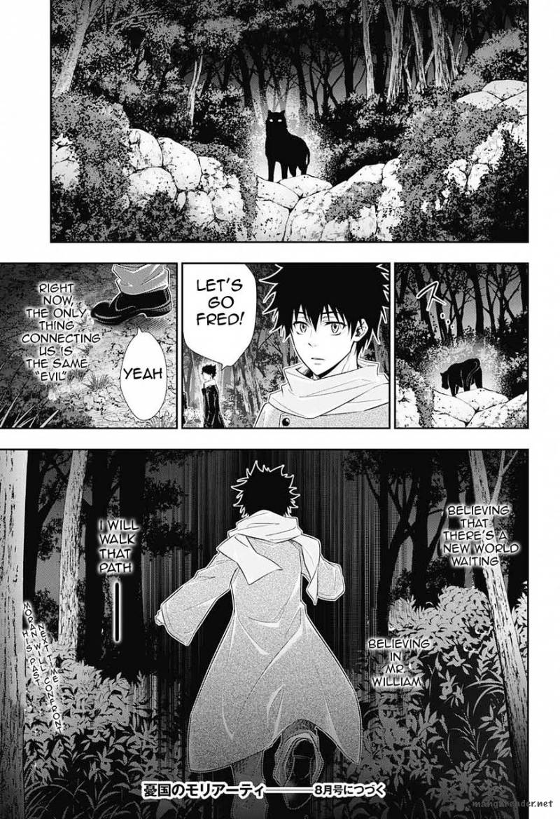 Yukoku No Moriarty 11 46