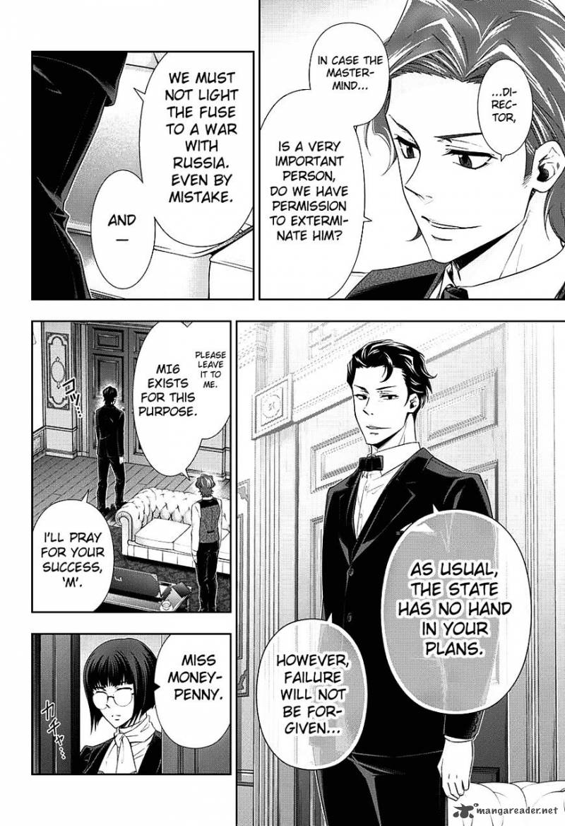 Yukoku No Moriarty 12 10
