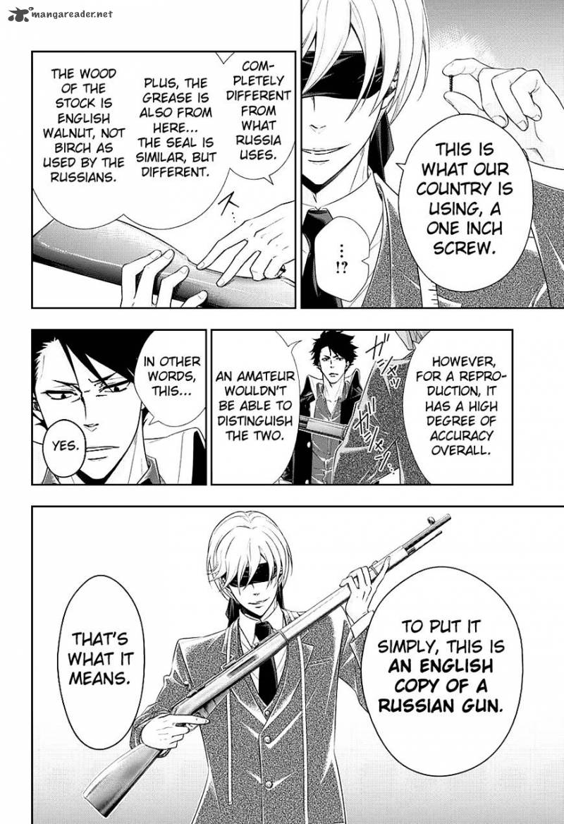 Yukoku No Moriarty 12 22