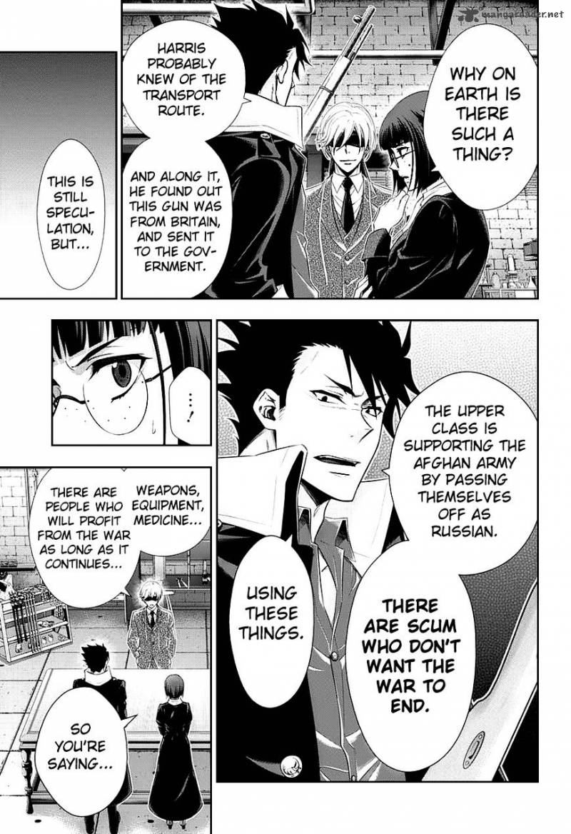 Yukoku No Moriarty 12 23