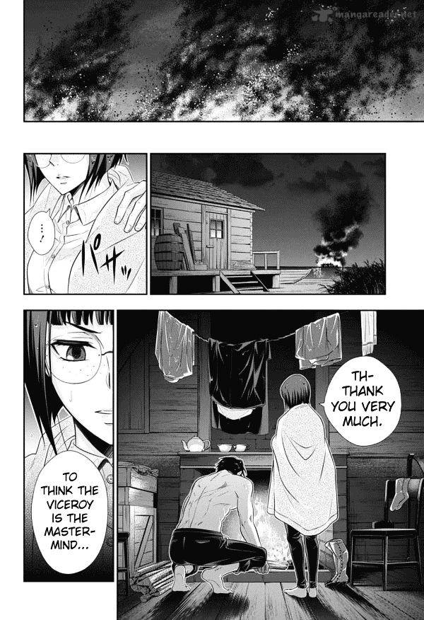 Yukoku No Moriarty 12 38